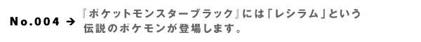 No.004  uCbVnvƂCO𕑑ɖ`Ă܂B