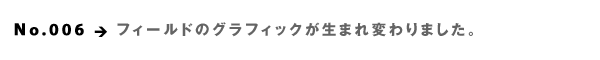 No.006  tB[h̃OtBbN܂ς܂B