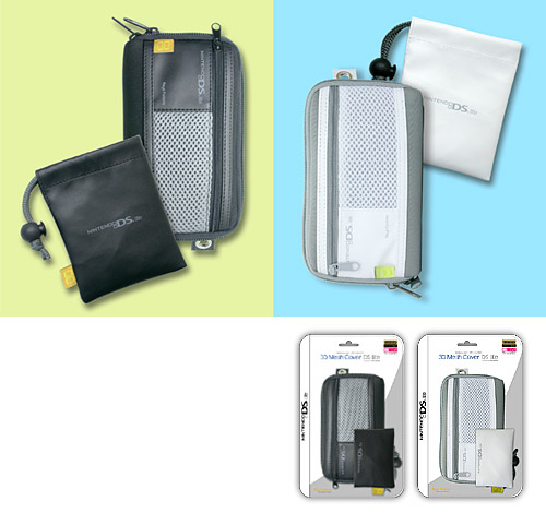 3DメッシュカバーDS Lite