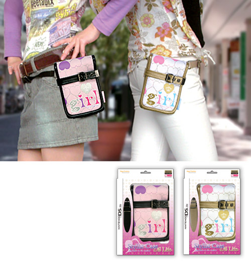 スタイリストケースDS Lite