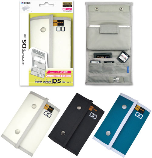 ウォレットポーチDS Lite