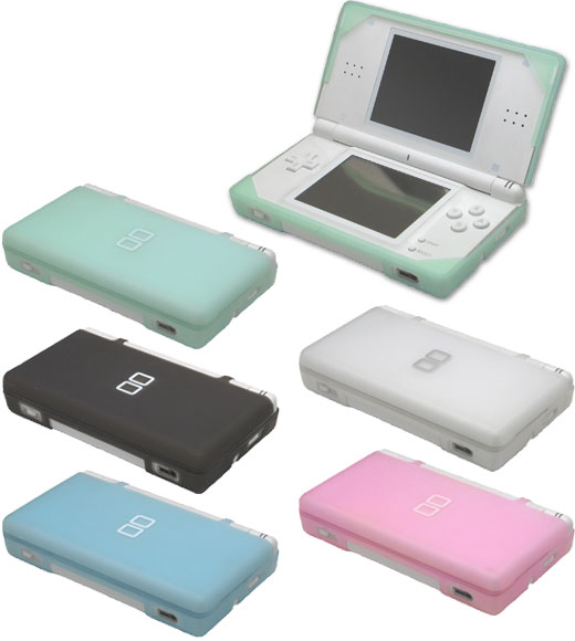 シリコンカバーDS Lite