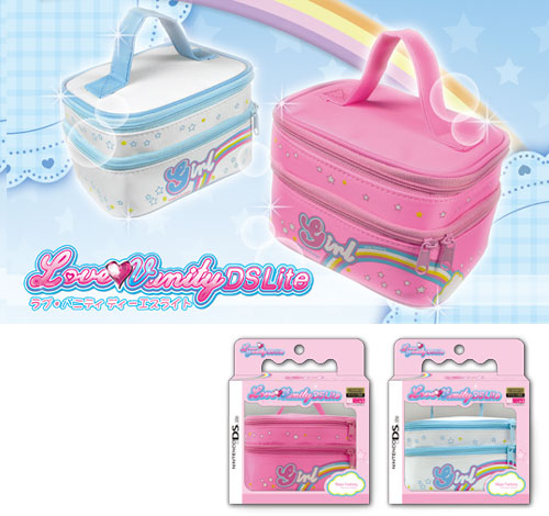 スフレポーチDS Lite