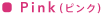 PinkisNj