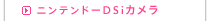 jeh[DSiJ
