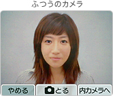 ӂ̃J