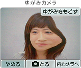 䂪݃J
