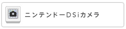 jeh[DSiJ
