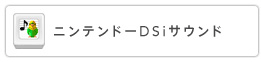 jeh[DSiTEh