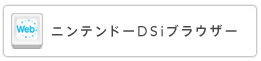 jeh[DSiuEU[