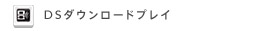 DS_E[hvC