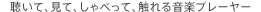 āAāAׂāAG鉹yv[[