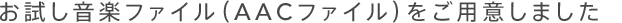 yt@Ci``bt@Cjpӂ܂