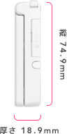 c 74.9mm  18.9mm