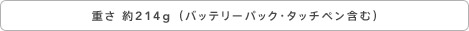 d 214giobe[pbNE^b`y܂ށj