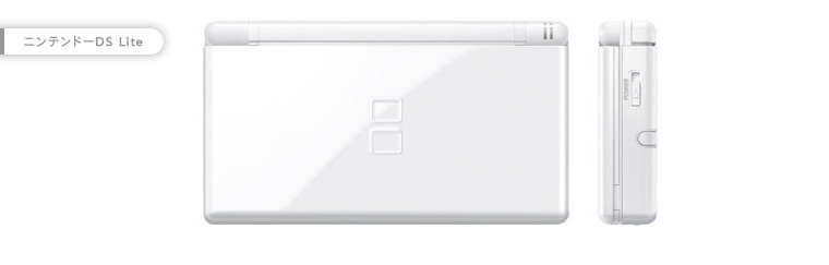 jeh[DS Lite