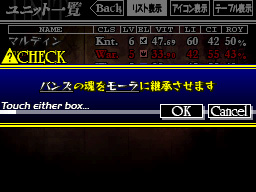 Q[ʁi^b`XN[j