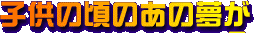 q̖̍̂