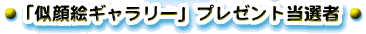 uGM[vv[gI