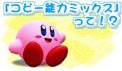 uRs[\̓~bNXvāIH
