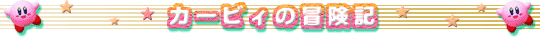 J[rB̖`L