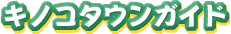 LmR^EKCh