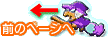 Õy[W