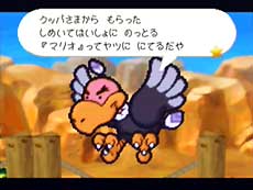 ScScR̃Q[n