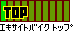 EXCITEBIKE 64̃gbv