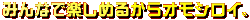 ݂ȂŊy߂邩IVCB