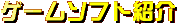 Q[\tgЉ