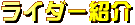 C_[Љ