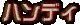 nfB
