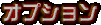 IvV