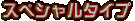 XyV^Cv