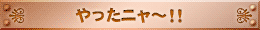 j`II