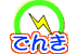 ł