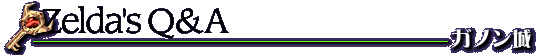 Km