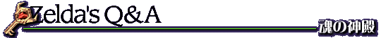 ̐_a