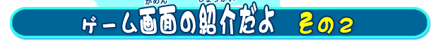 Q[ʂ̏ЉÎQ
