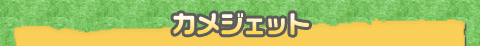 JWFbg