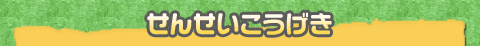 񂹂