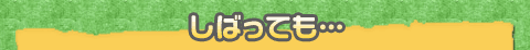 ΂Ăc