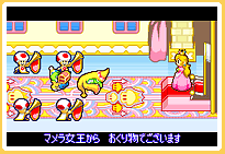 g̑蕨