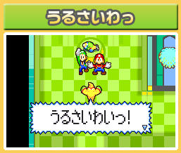 邳