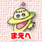 @`悤J[^Eց`̃y[W