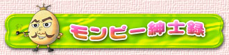 s[am^̃y[W