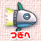 킢킢ɂ₩J[joJIĨy[W