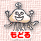 ̃ELELJ[jõgbvy[W