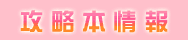 U{